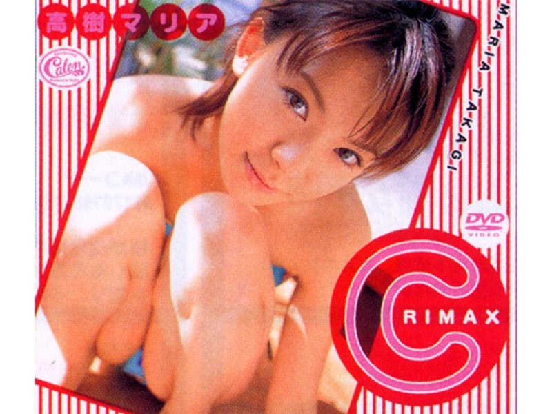 60xv00166│高樹マリア fin… さよならマリア【高樹マリア】 の素人エロ動画 作品詳細画像