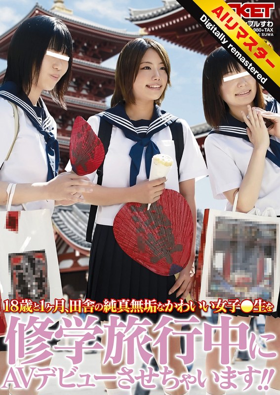 gigl00748│絶倫息子のデカチンにバックから激しく突かれ今まで味わった事の無い失神する様な快感に母の子宮はいつまで経っても痙攣しっぱなし！【】 の素人エロ動画 作品詳細画像