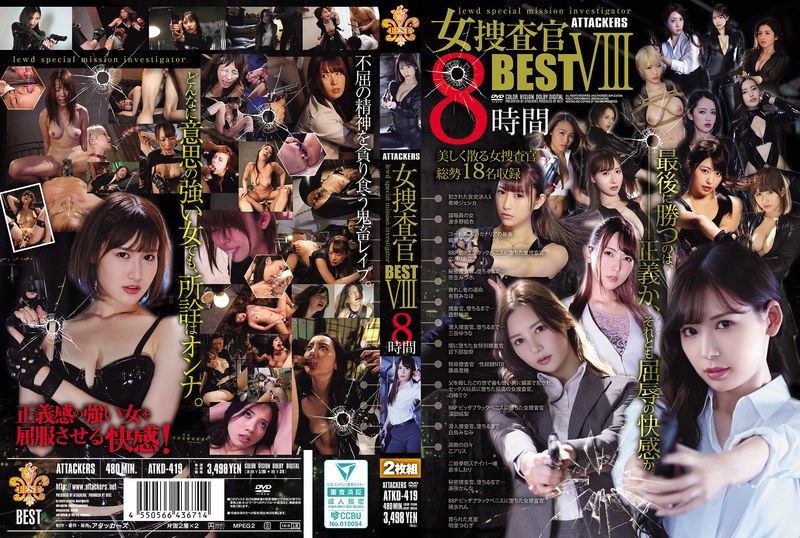 ipx00184│犯●れ続けた気高い女教師 屈辱的中出しレ×プ 希崎ジェシカ【希崎ジェシカ】 の素人エロ動画 作品詳細画像
